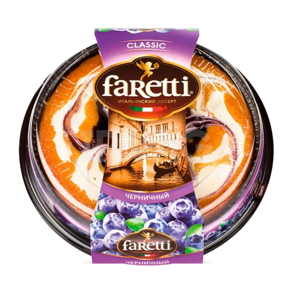Торт бисквитный Faretti черничный, 400 г