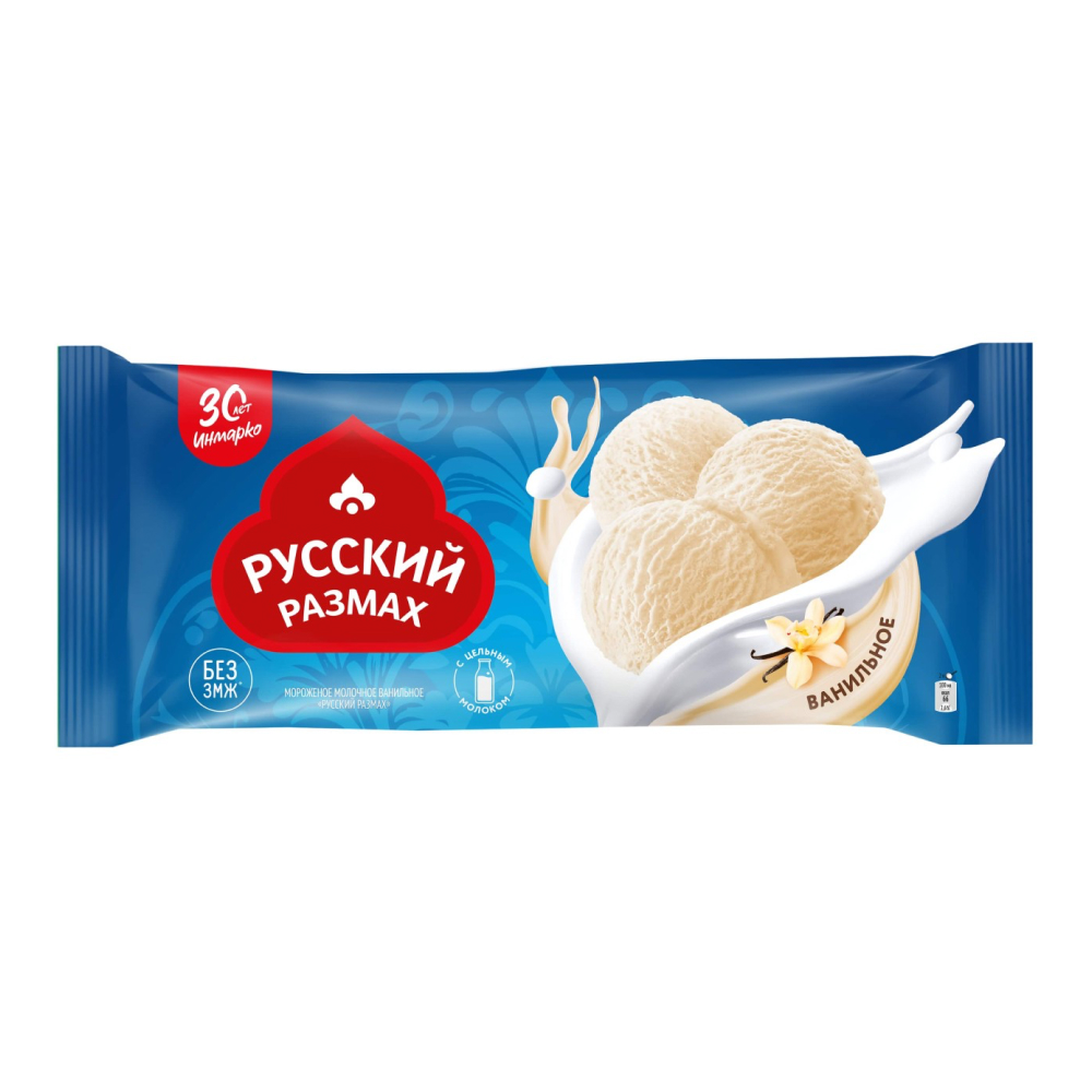 Мороженое Русский размах пломбир ванильный, 450 г