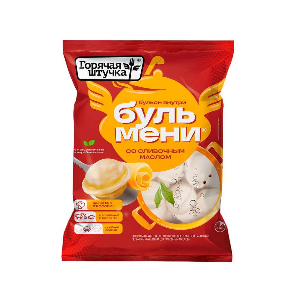 Пельмени Бульмени со сливочным маслом, 400 г