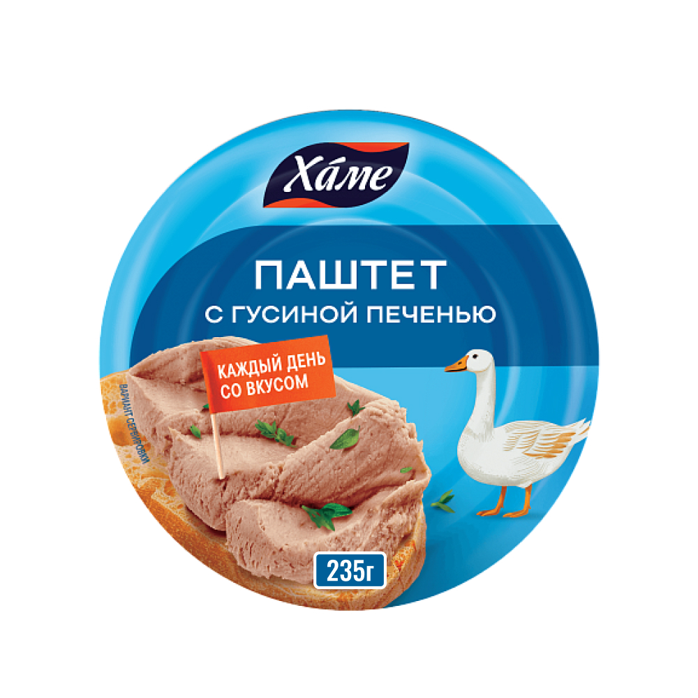 Паштет Hame с гусиной печенью, 235 г // [11]
