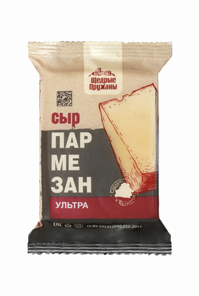 Сыр Пармезан 45% Щедрые Пружаны 200 г