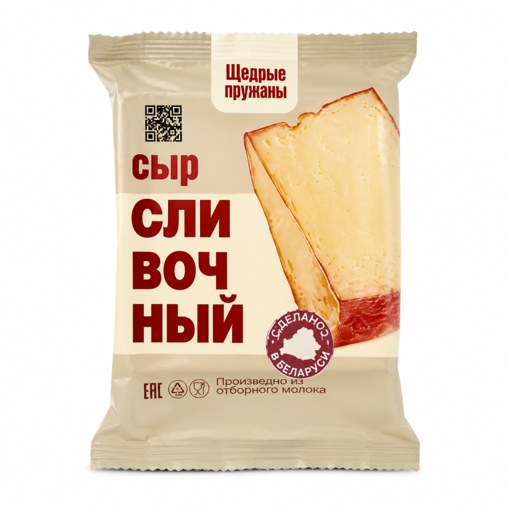 Сыр Сливочный Щедрые Пружаны 50%, 200 г