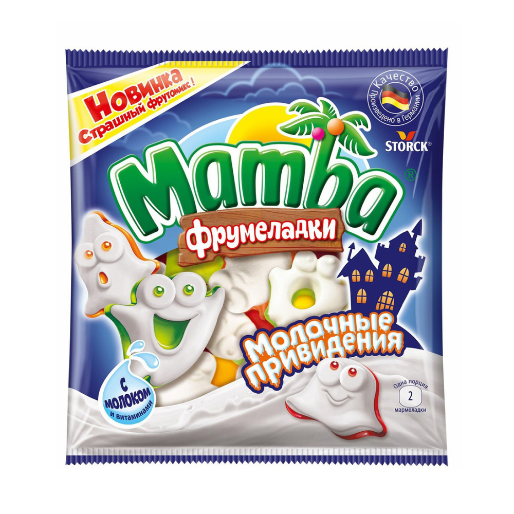 Мармелад Мамба Привидения, 90 г