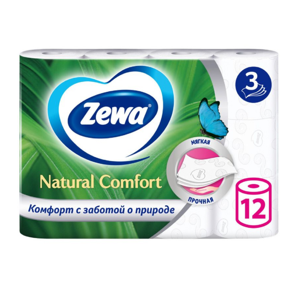 Туалетная бумага Zewa Natural Comfort 3 слоя 12 шт *
