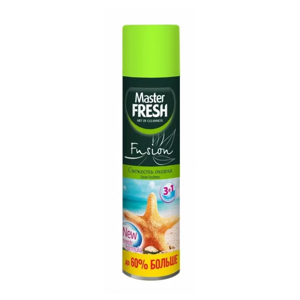 Освежитель воздуха Master Fresh Свежесть океана, 300 мл