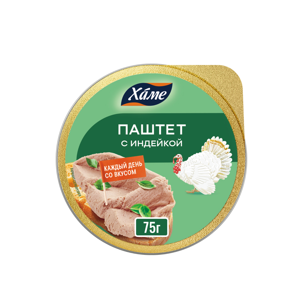 Паштет Hame с индейкой, 75г // [11]