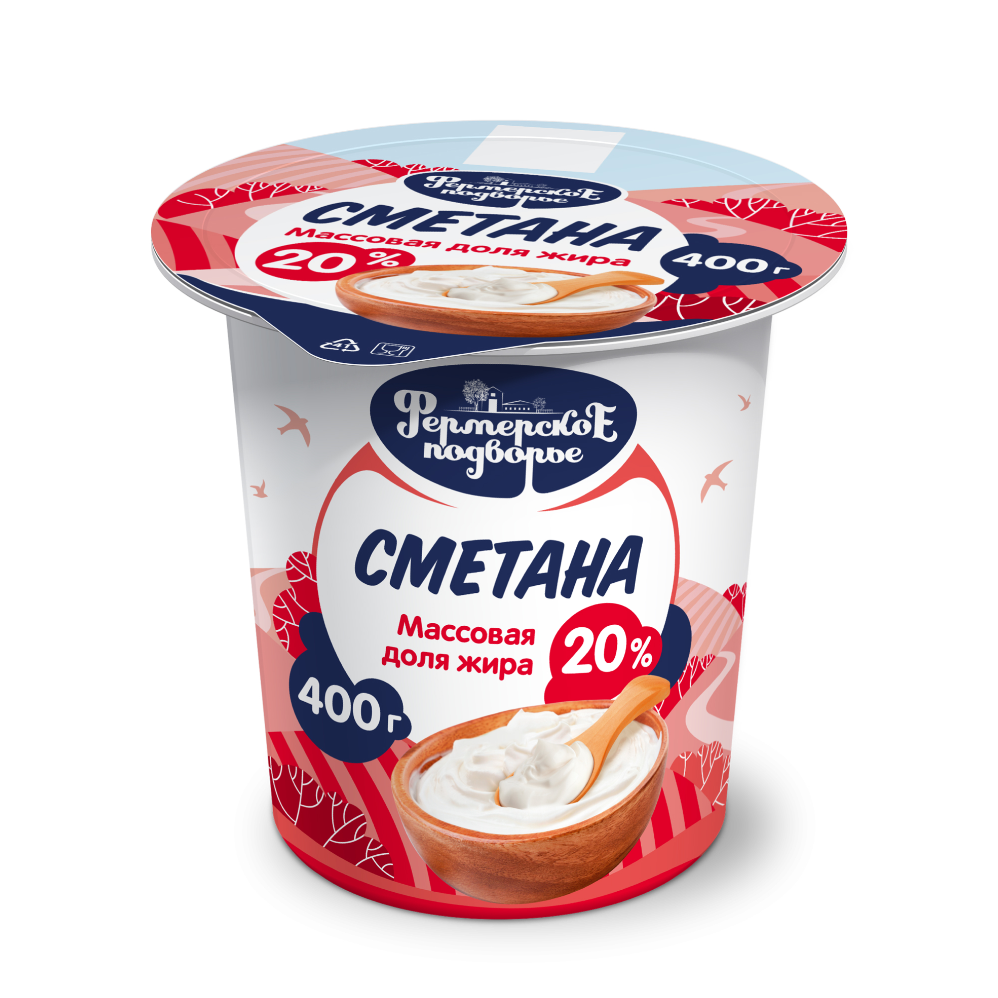 Сметана 20% Фермерское подворье, 400 г