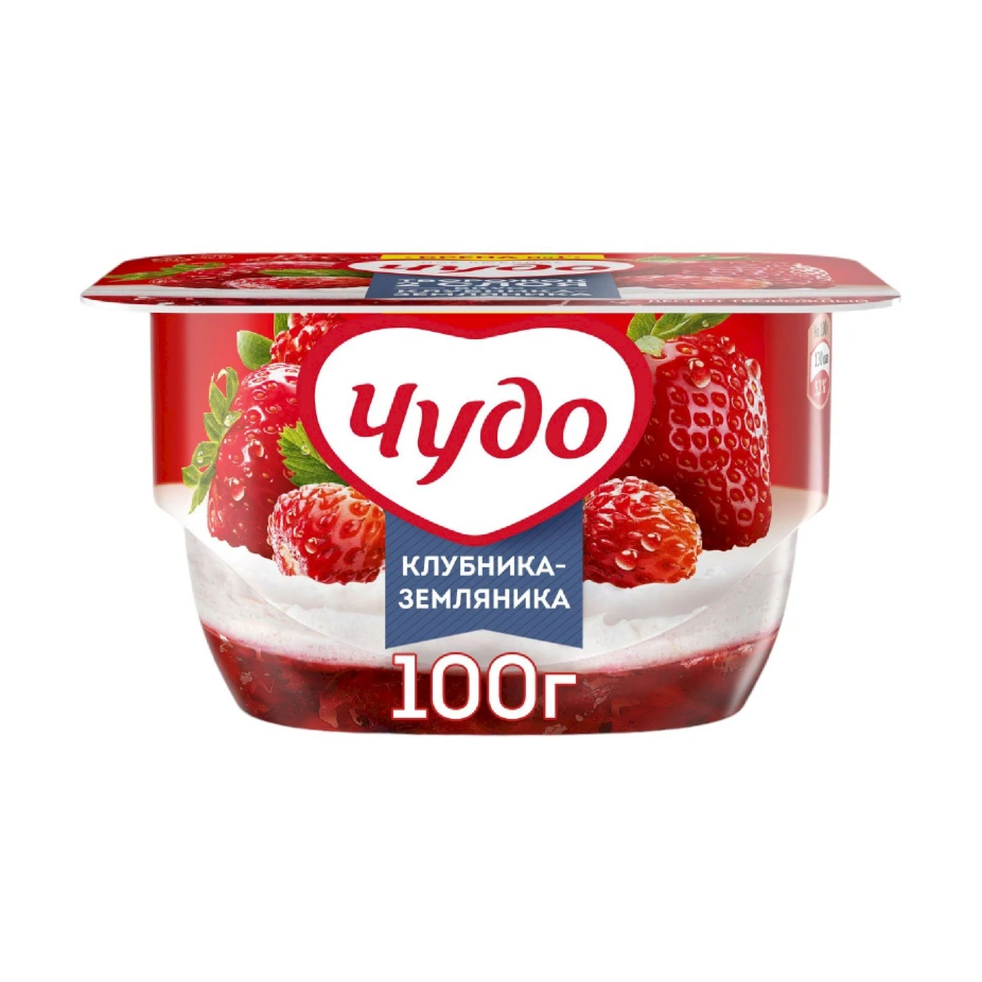 Десерт творожный Чудо клубника-земляника 4.0%, 100 г