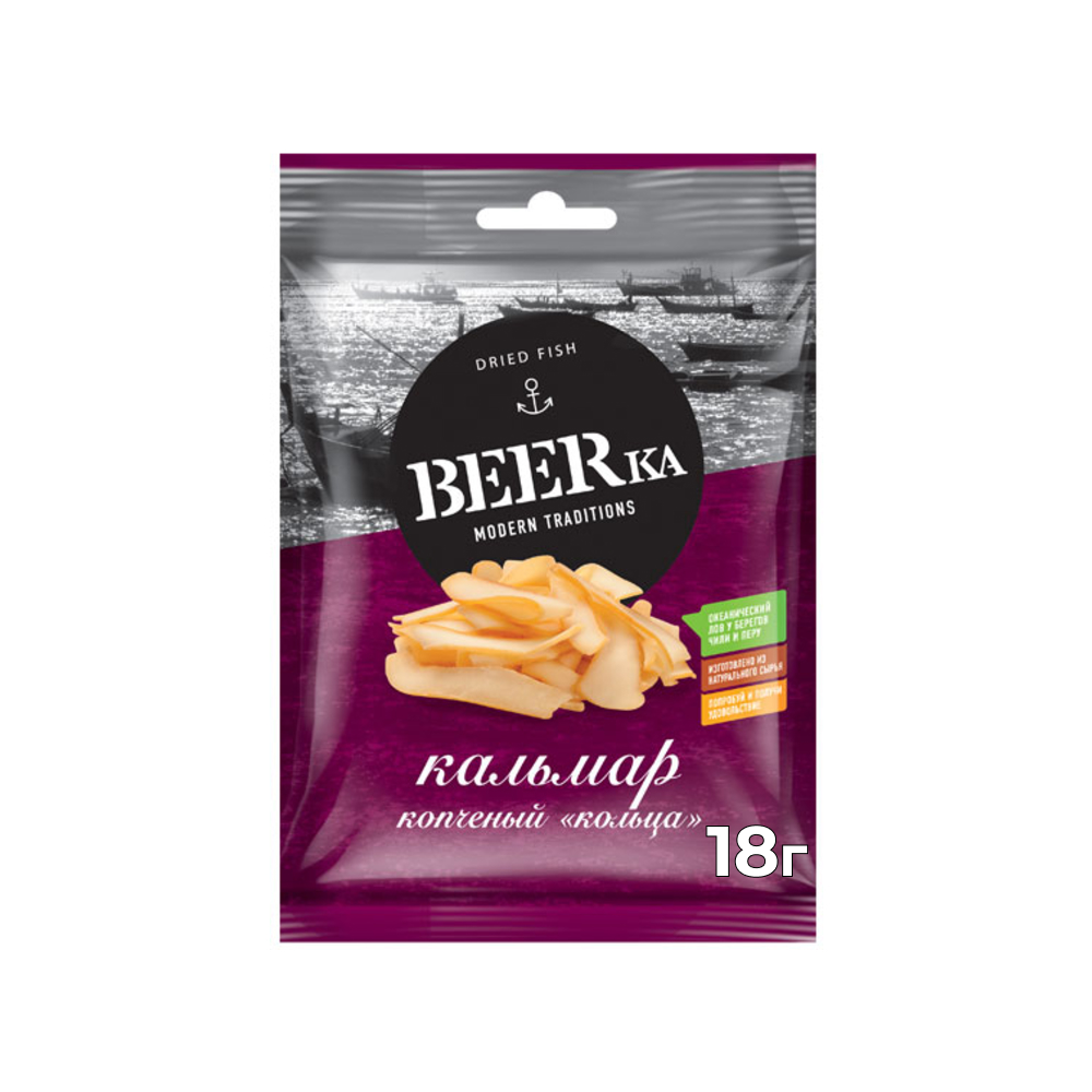 Кольца кальмара копчёные Beerka, 18 г