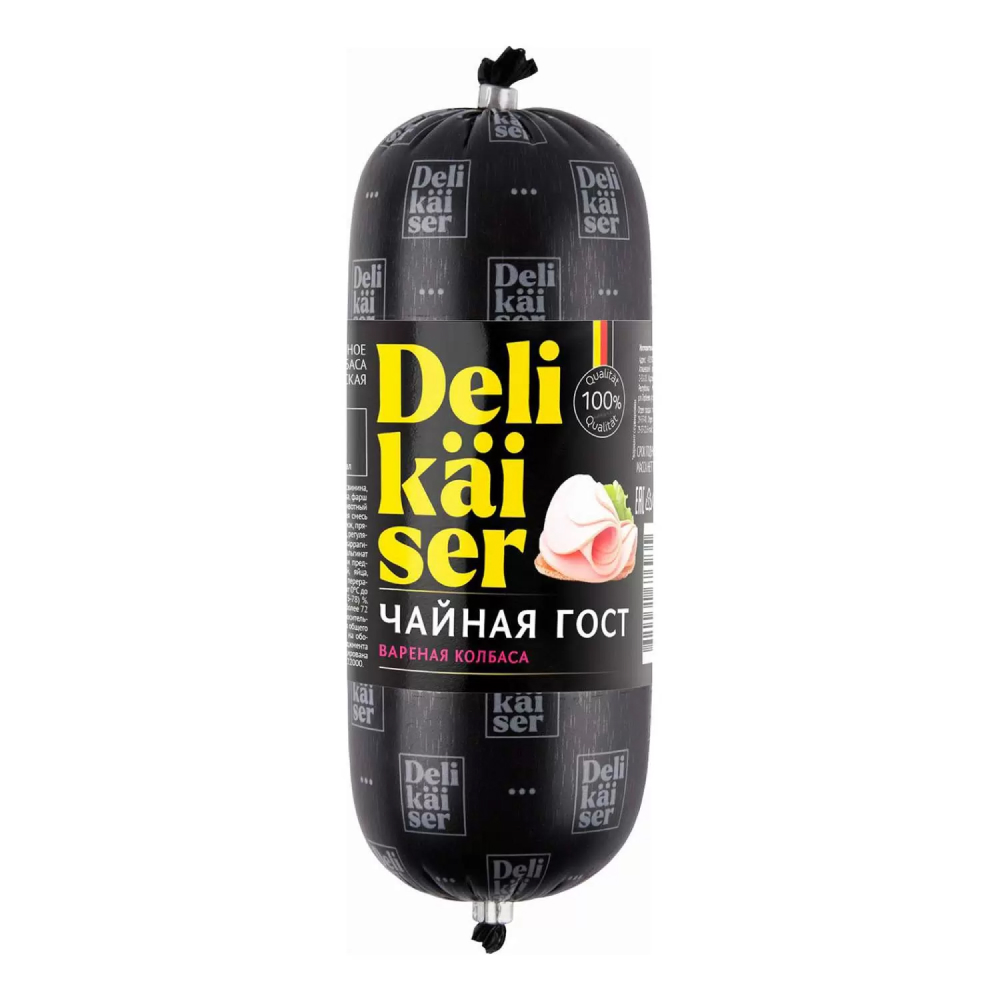 Колбаса вареная Delikaiser Чайная, 400 г