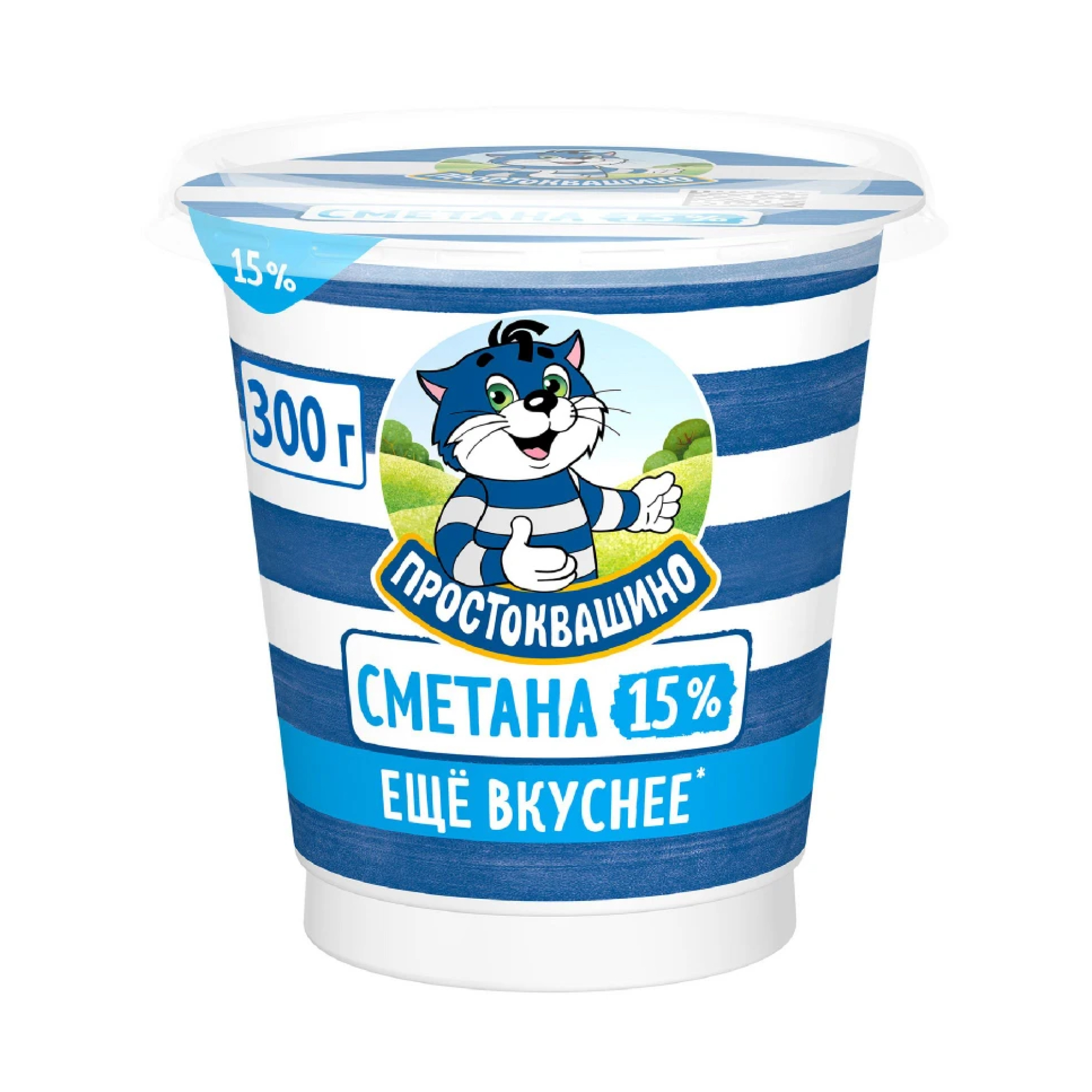 Сметана 15% Простоквашино  300 г