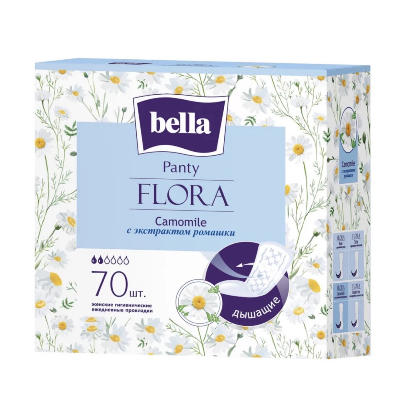 Ежедневки Bella Ромашка, 70 шт