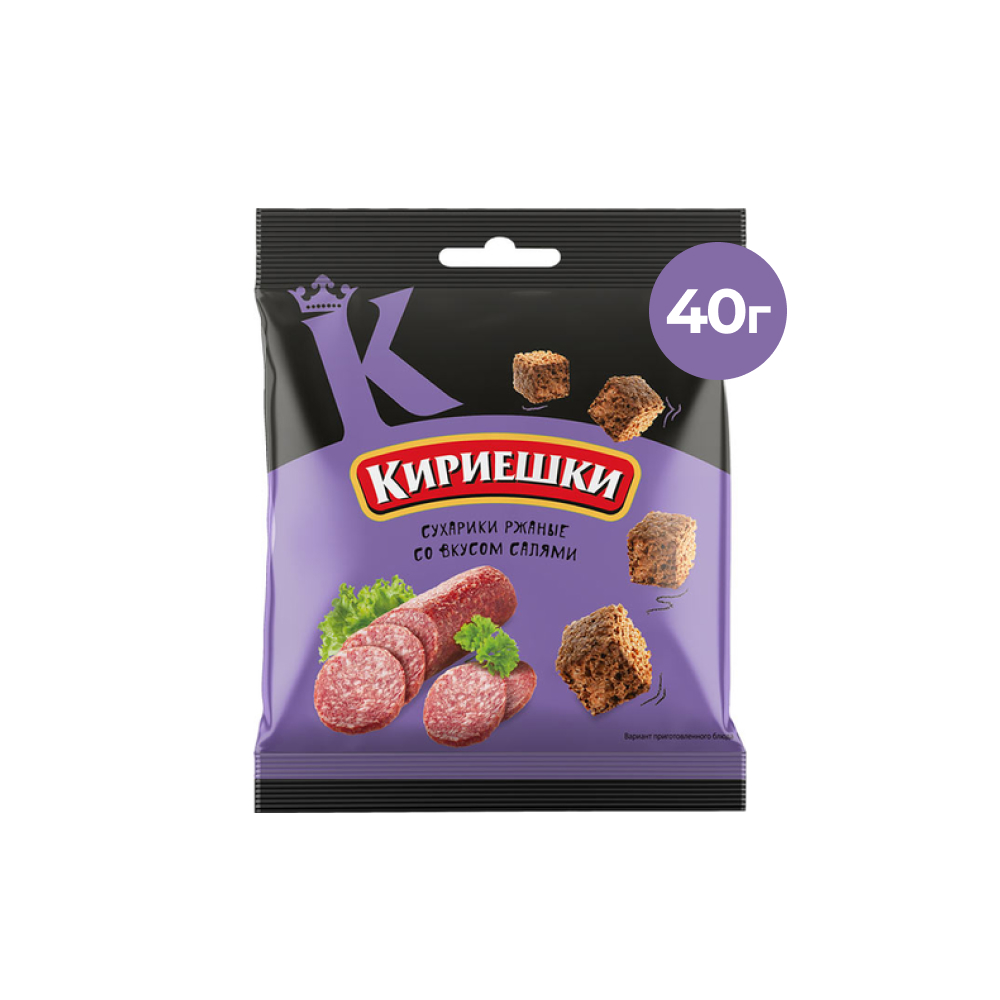 Сухарики Кириешки со вкусом салями, 40 г