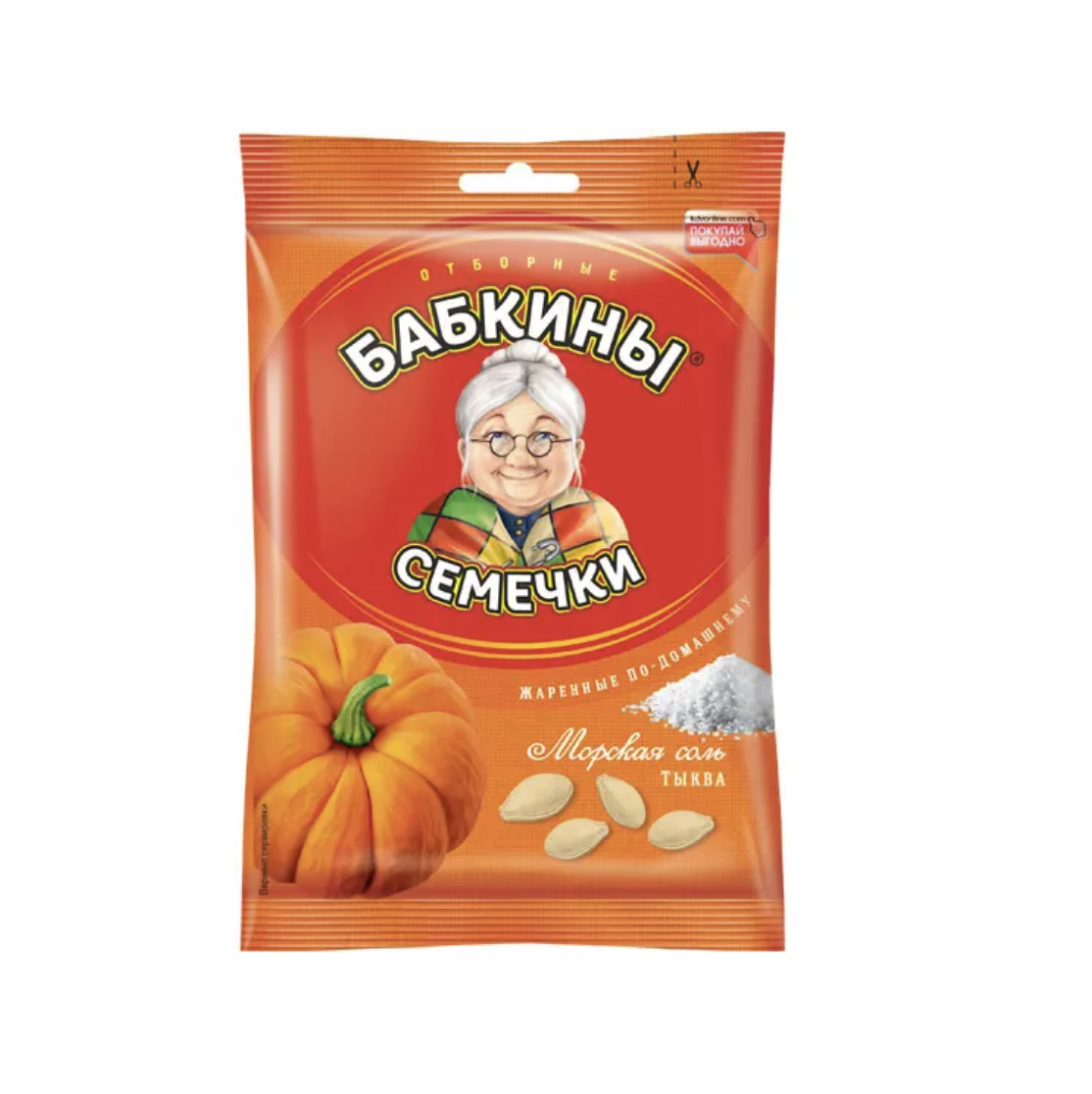Бабкины тыквы отборные, жареные, с морской солью, 150 г // [14]