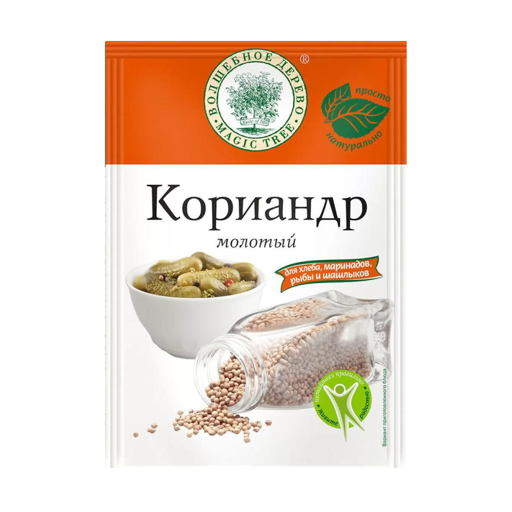 Кориандр молотый Волшебное дерево, 20 г