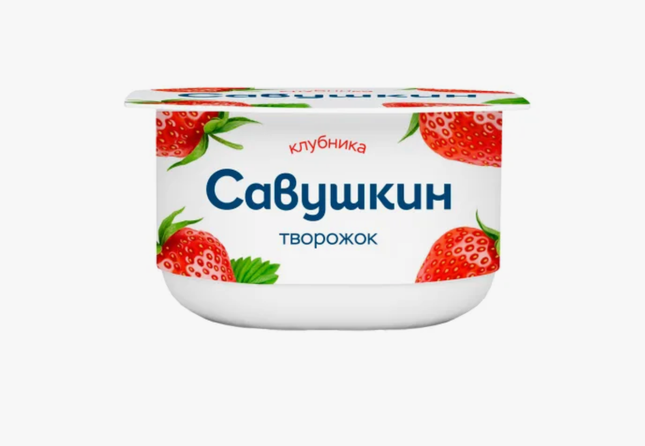 Творожок савушкин клубника 3,5% 120г