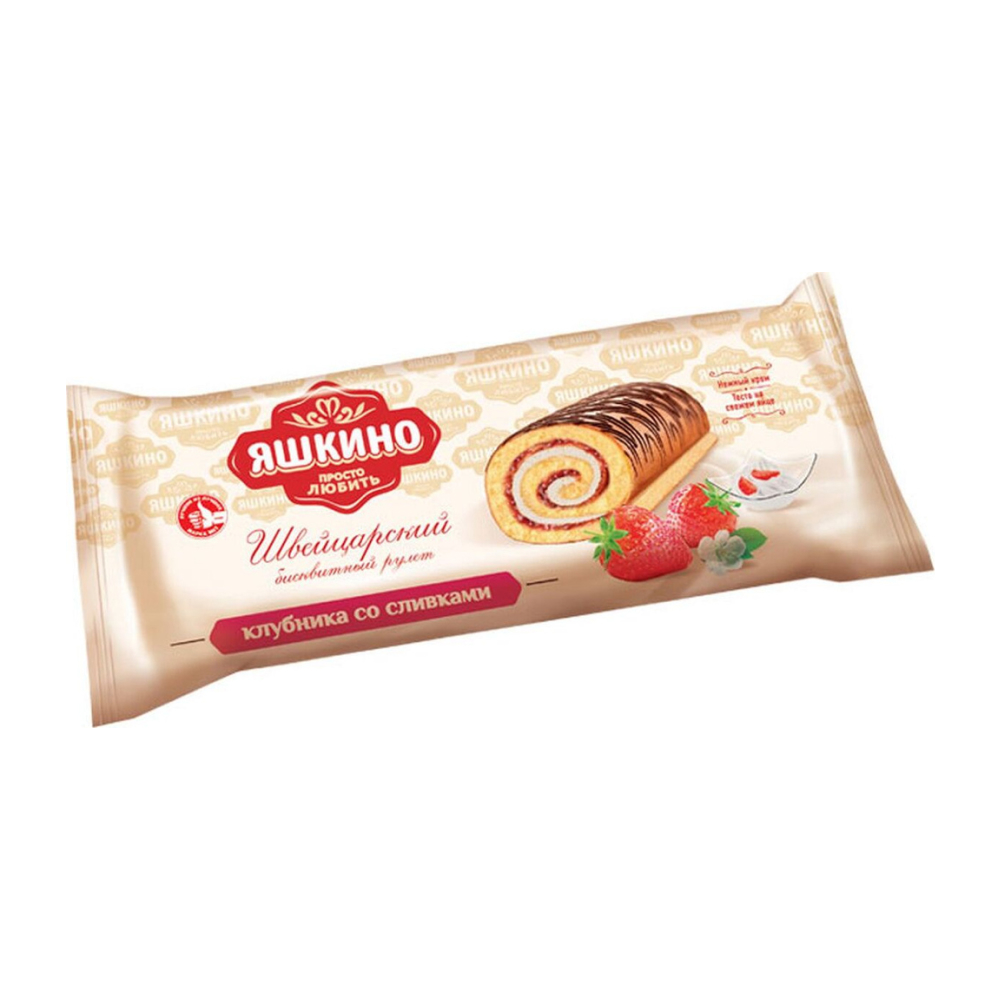 Рулет бисквитный Яшкино Швейцарский клубника со сливками, 200г // [25]