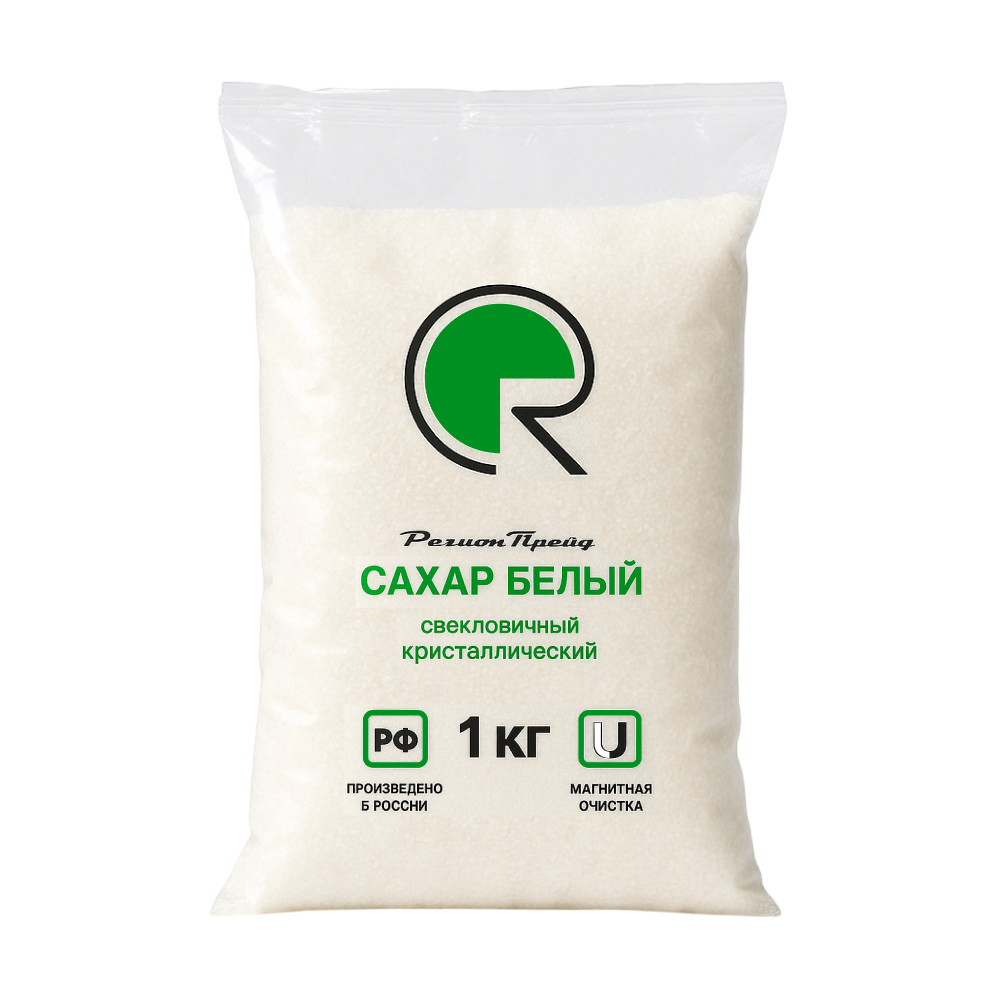 Сахар белый кристаллический Регион Трейд, 1 кг