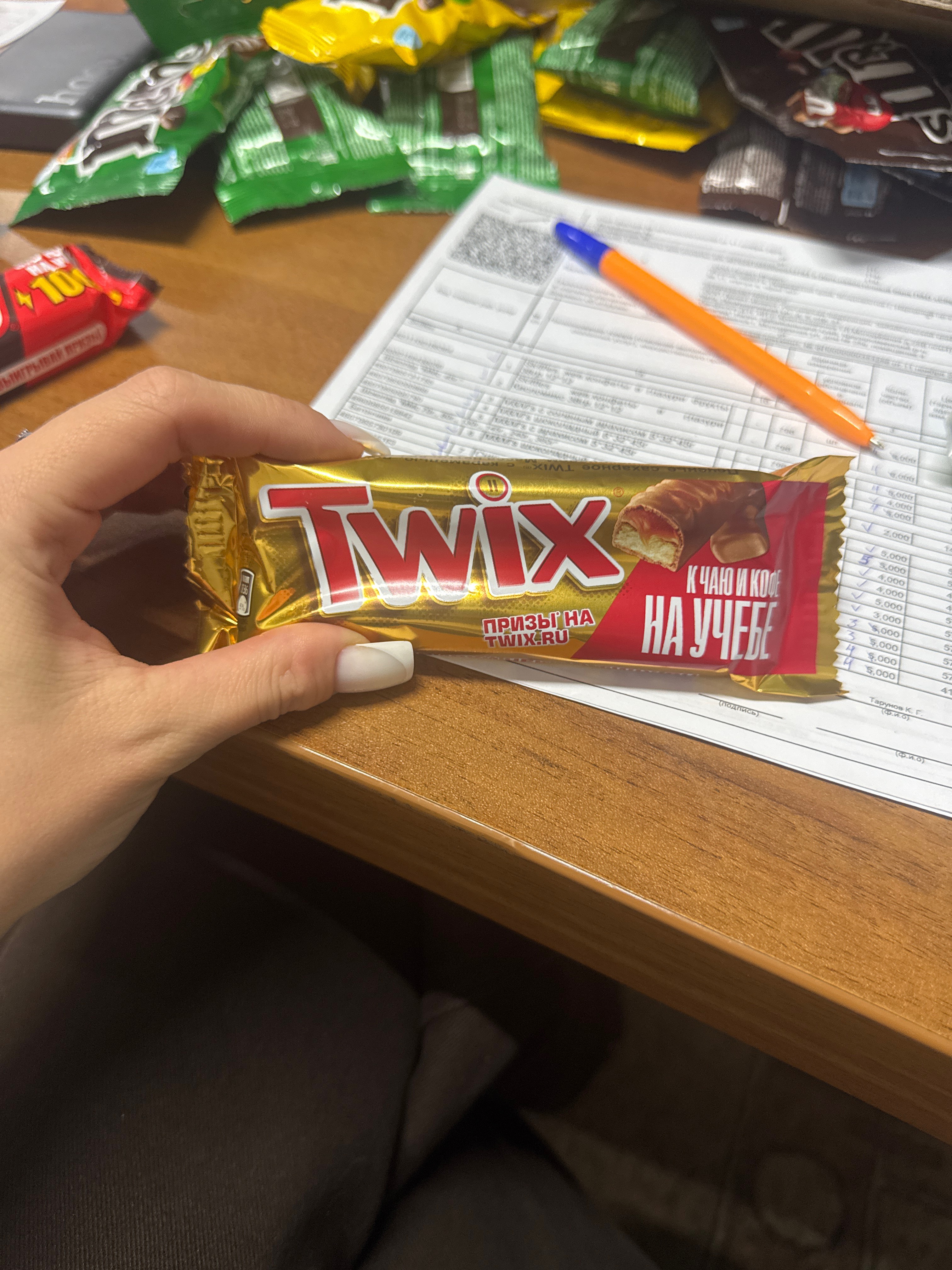 Батончик Твикс, 55 г [24]