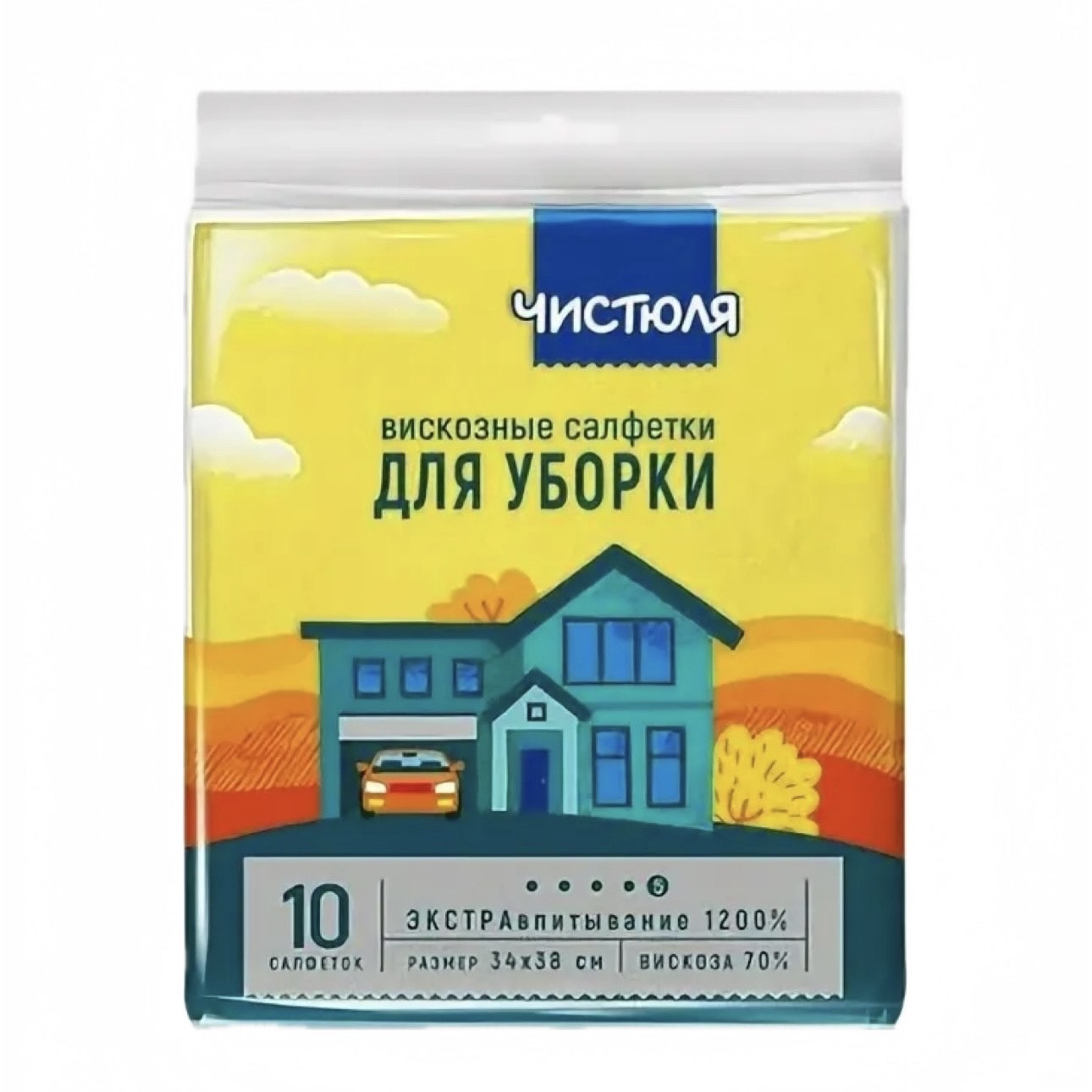 Салфетки для уборки Чистюля вискозные 30х38 см, 10 шт