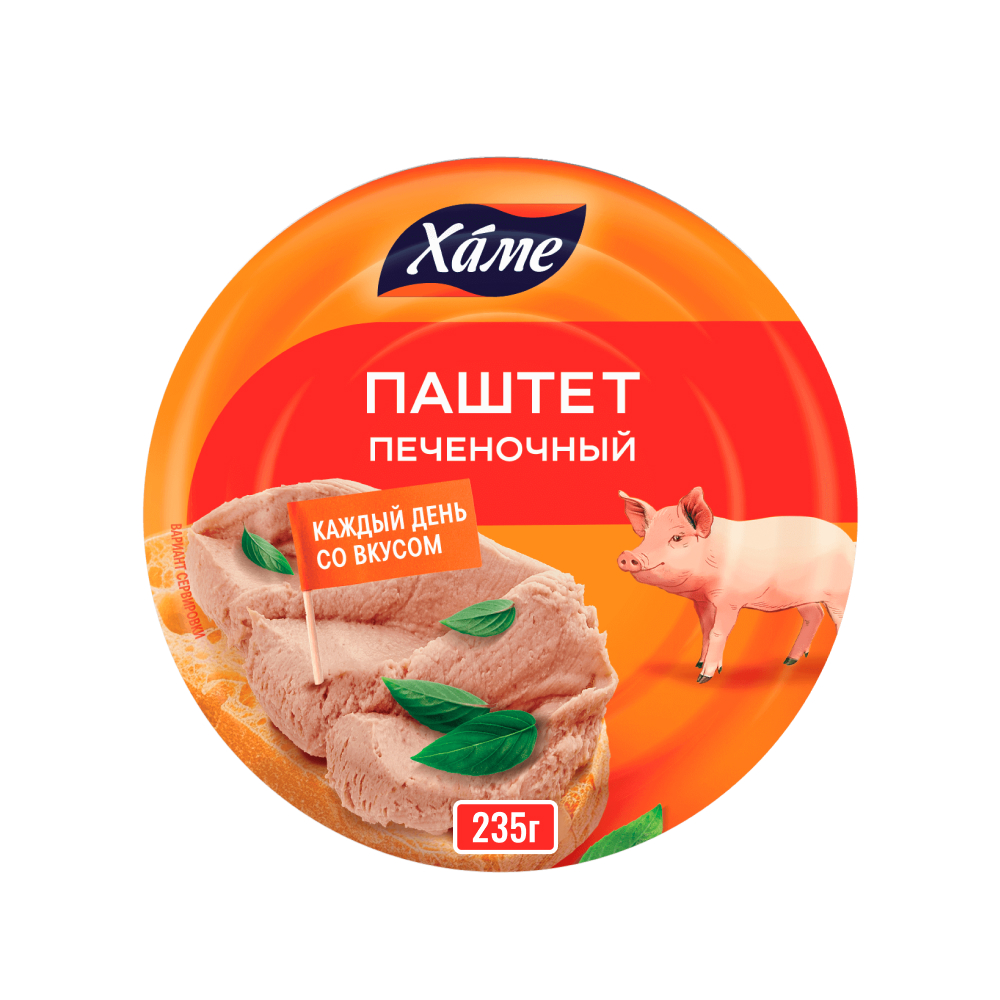 Паштет Hame печеночный, 235 г // [11]