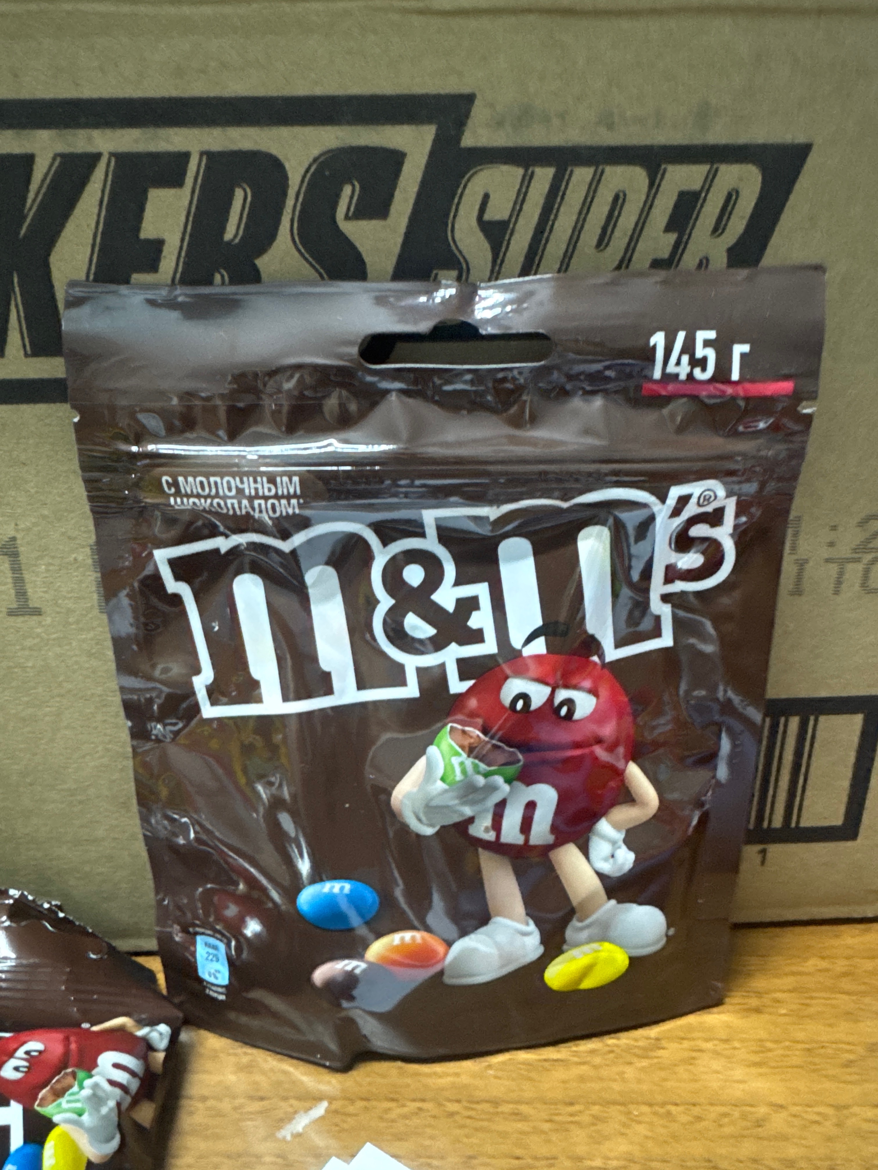 Драже M&M’s с шоколадом, 145 г [24]