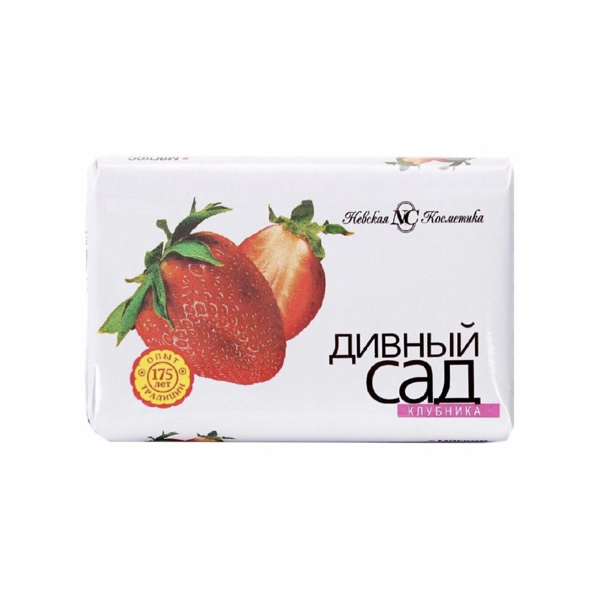 Мыло туалетное твердое Дивный сад Клубника, 90 г
