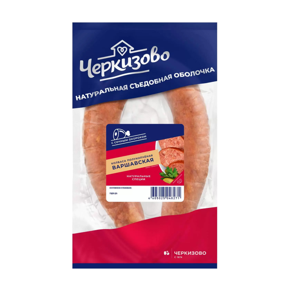 Колбаса полукопченая Черкизово Варшавская, 350 г