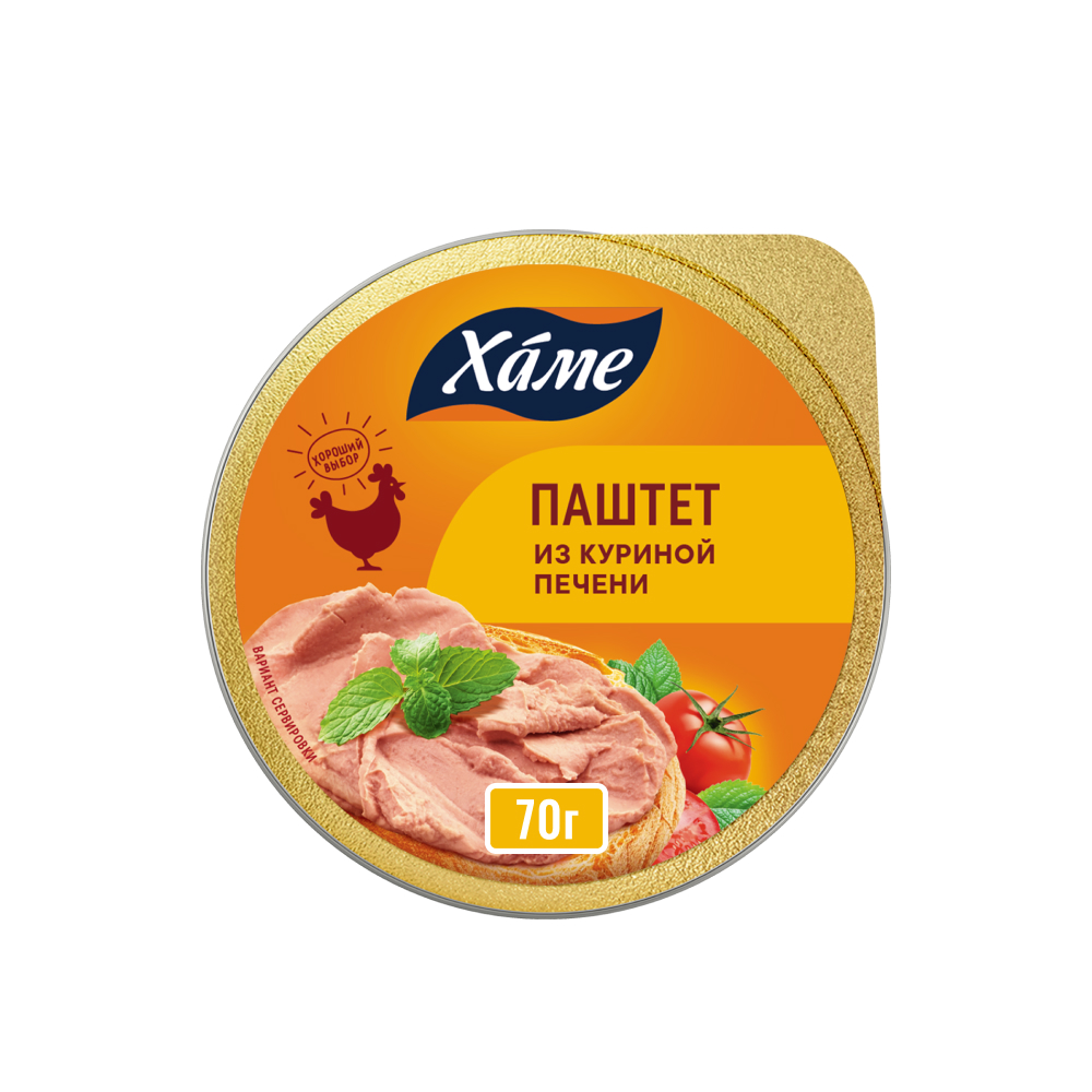 Паштет Hame из куриной печени, 70г // [11]