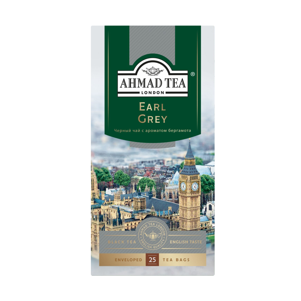 Черный чай Ahmad Tea Earl Grey листовой со вкусом бергамота, 100 г