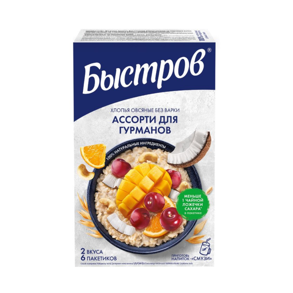 Хлопья Ассорти Быстров овсяные Для гурманов не требующие варки 6х38 г*