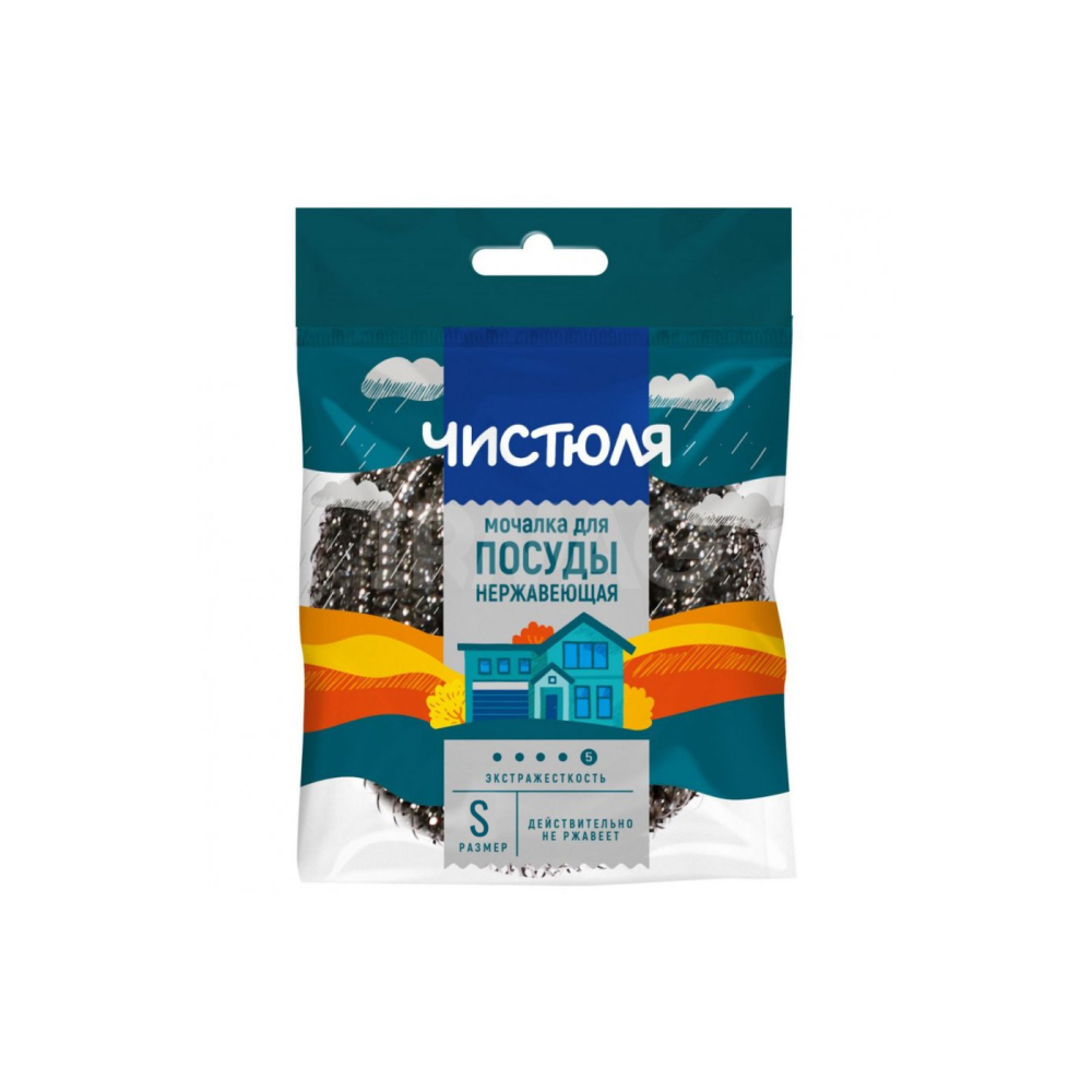 Губка для посуды Чистюля из нержавеющей стали Размер S, 1 шт