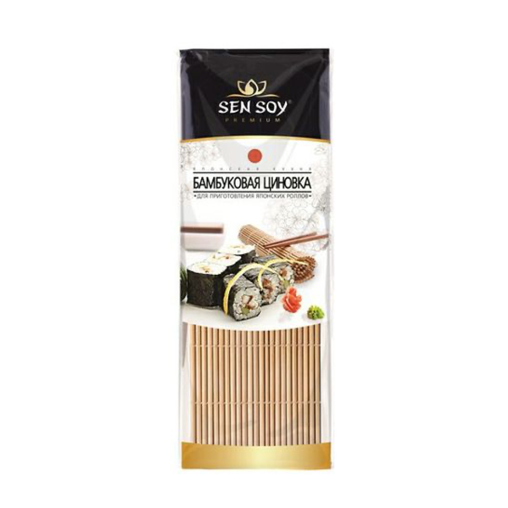 Циновка бамбуковая для суши Sen soy premium // [18]