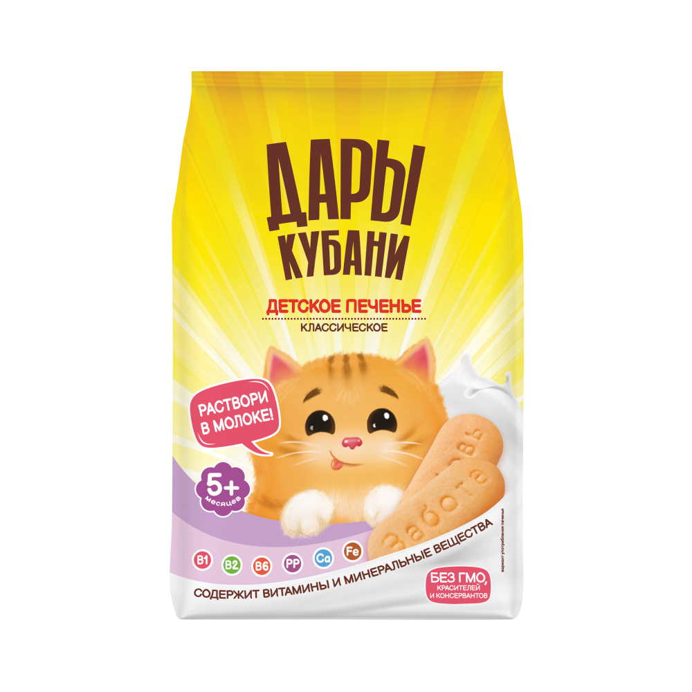 Печенье детское Дары Кубани Классическое, 120 г