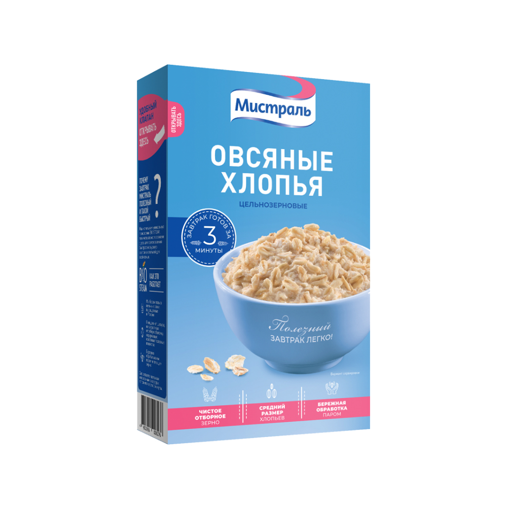 Хлопья Овсяные Мистраль, 400 г