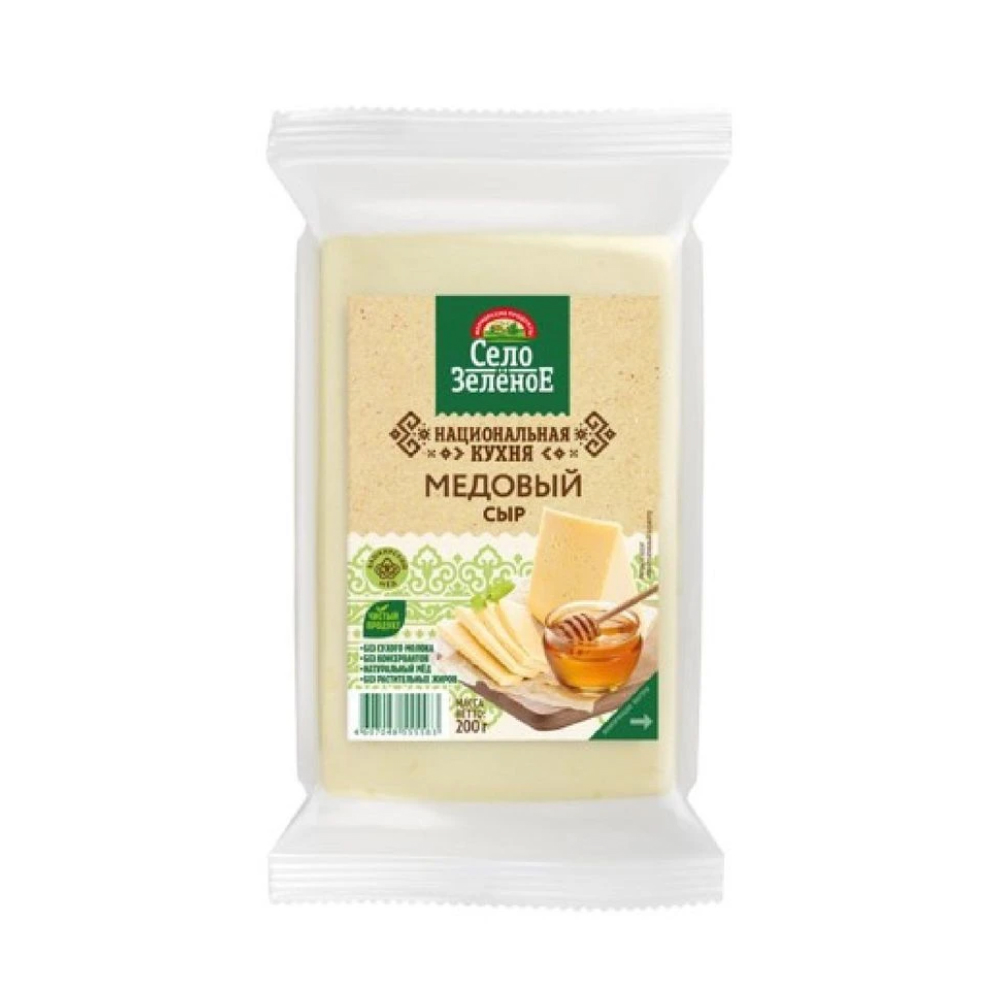 Сыр Село Зелёное Медовый 50%, 200 г