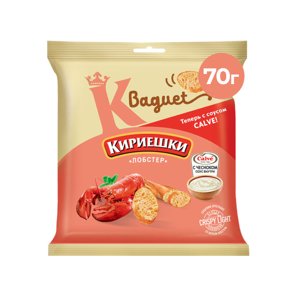 Кириешки Baguet со вкусом лобстера с чесноком, 70 г