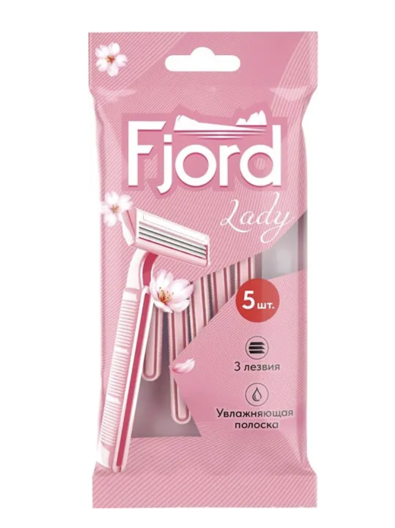 Станки одноразовые Lady, 5 шт Fjord 40 г