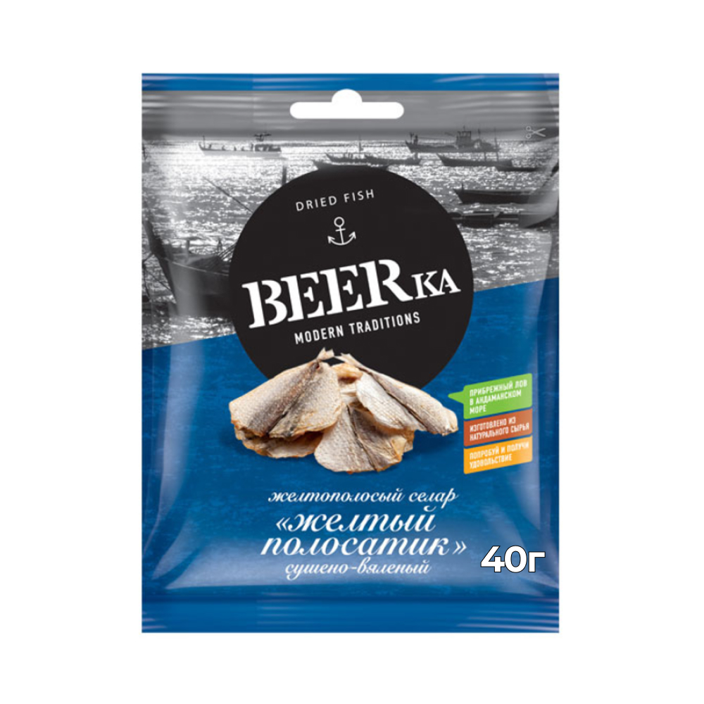 Жёлтый полосатик сушёно-вяленый Beerka, 40 г