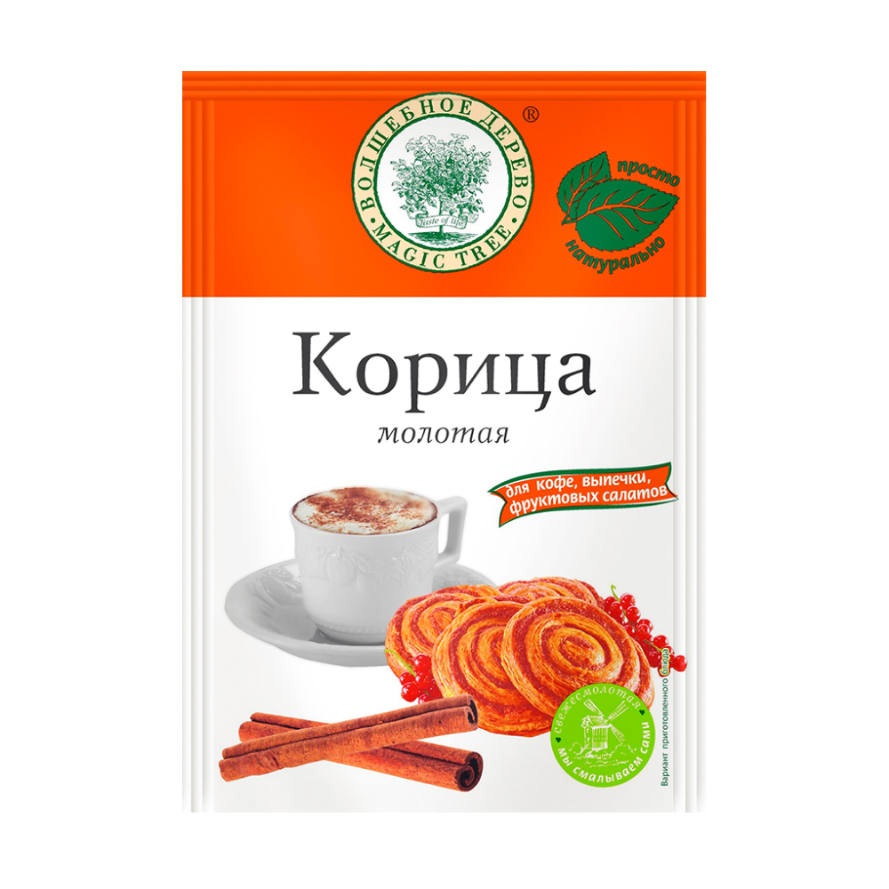 Корица молотая Волшебное дерево, 20 г