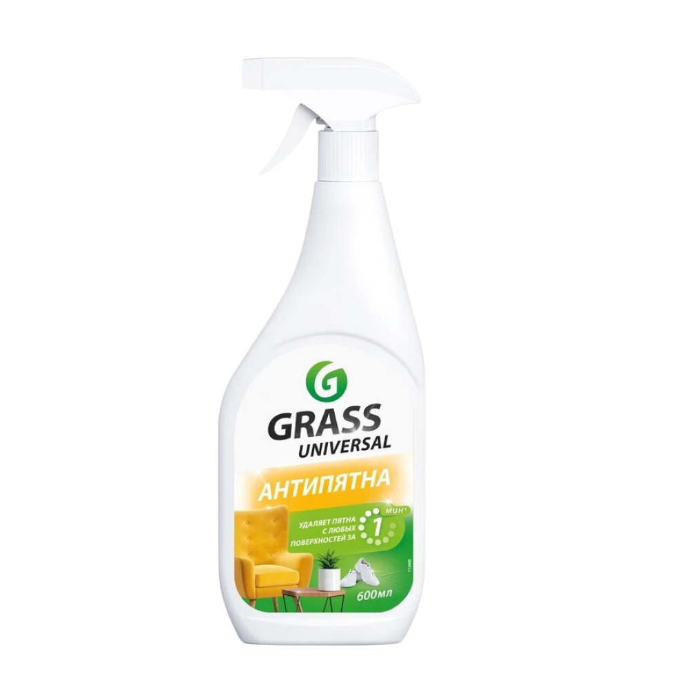 Средство чистящее Grass Universal cleaner Антипятна, 600 мл