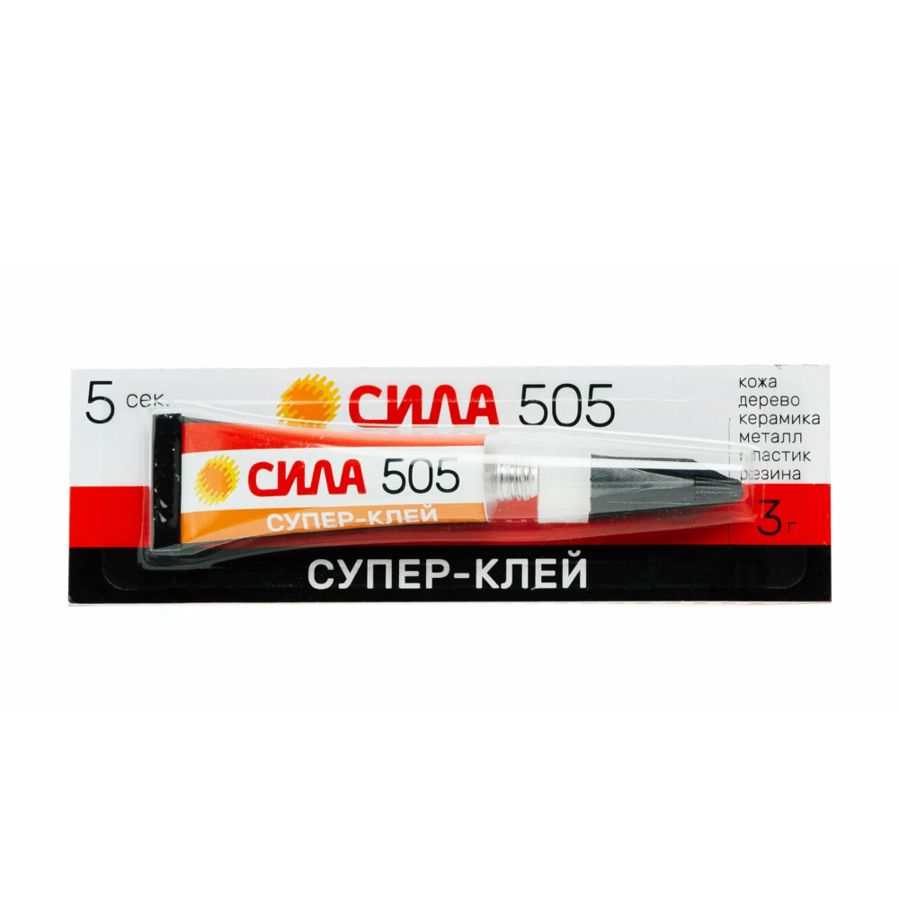 Супер-клей СИЛА 505 моментальный, 3 г