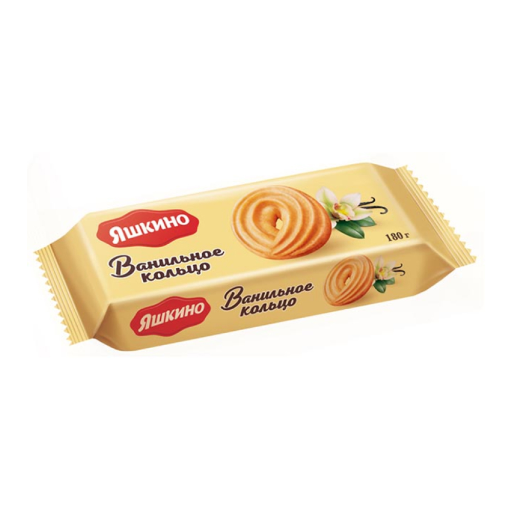 Печенье сдобное Яшкино Ванильное кольцо, 180г // [20]