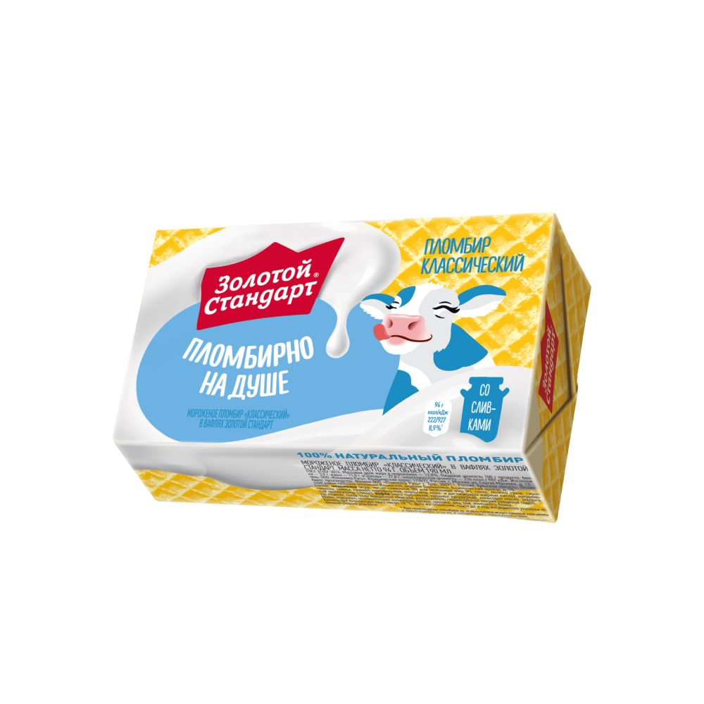 Пломбир Золотой стандарт классический, 94 г