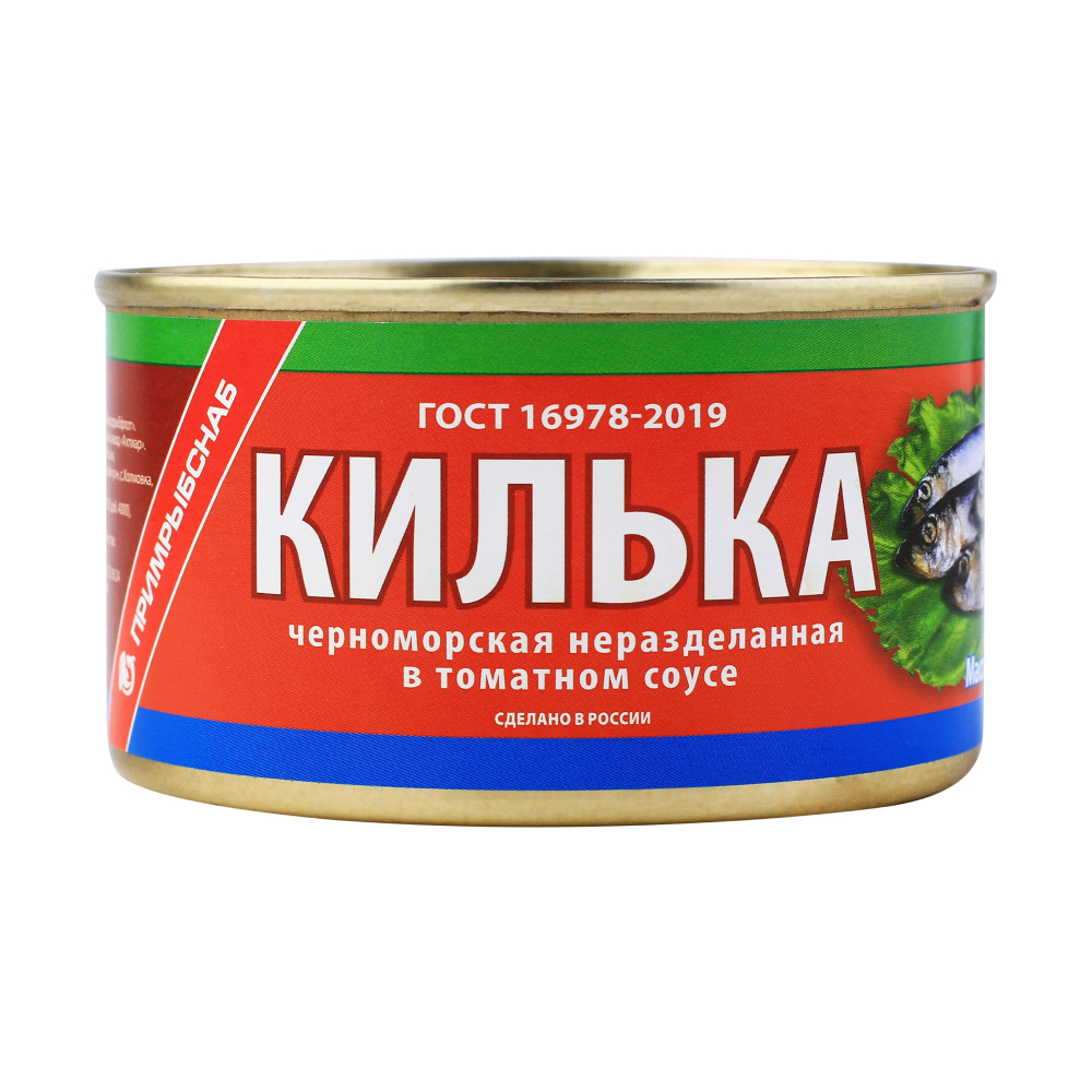 Килька черноморская Примрыбснаб неразделанная в томат.соусе, 240 г