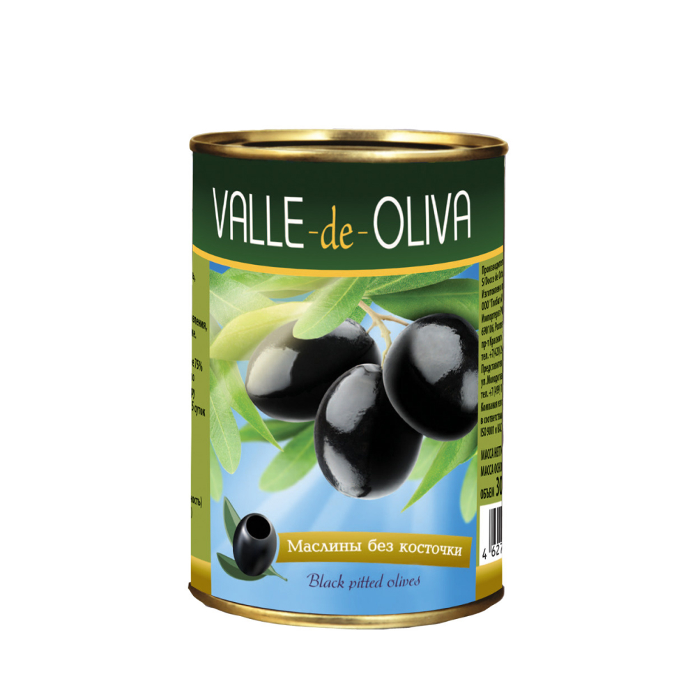 Маслины без косточки VALLE DEL SO, 280 г