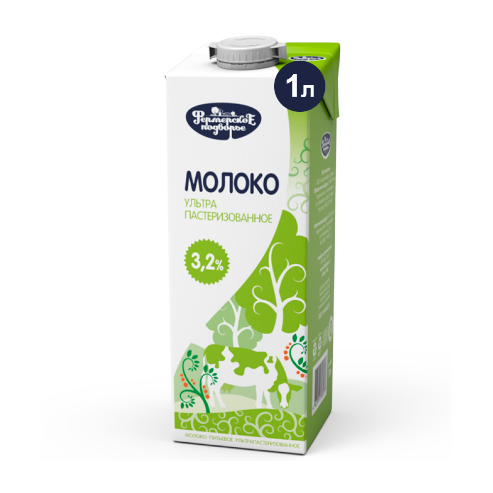 Молоко Фермерское подворье 3,2%, 1 л