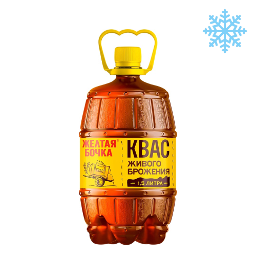 Квас Желтая Бочка живого брожения, 1,5 л