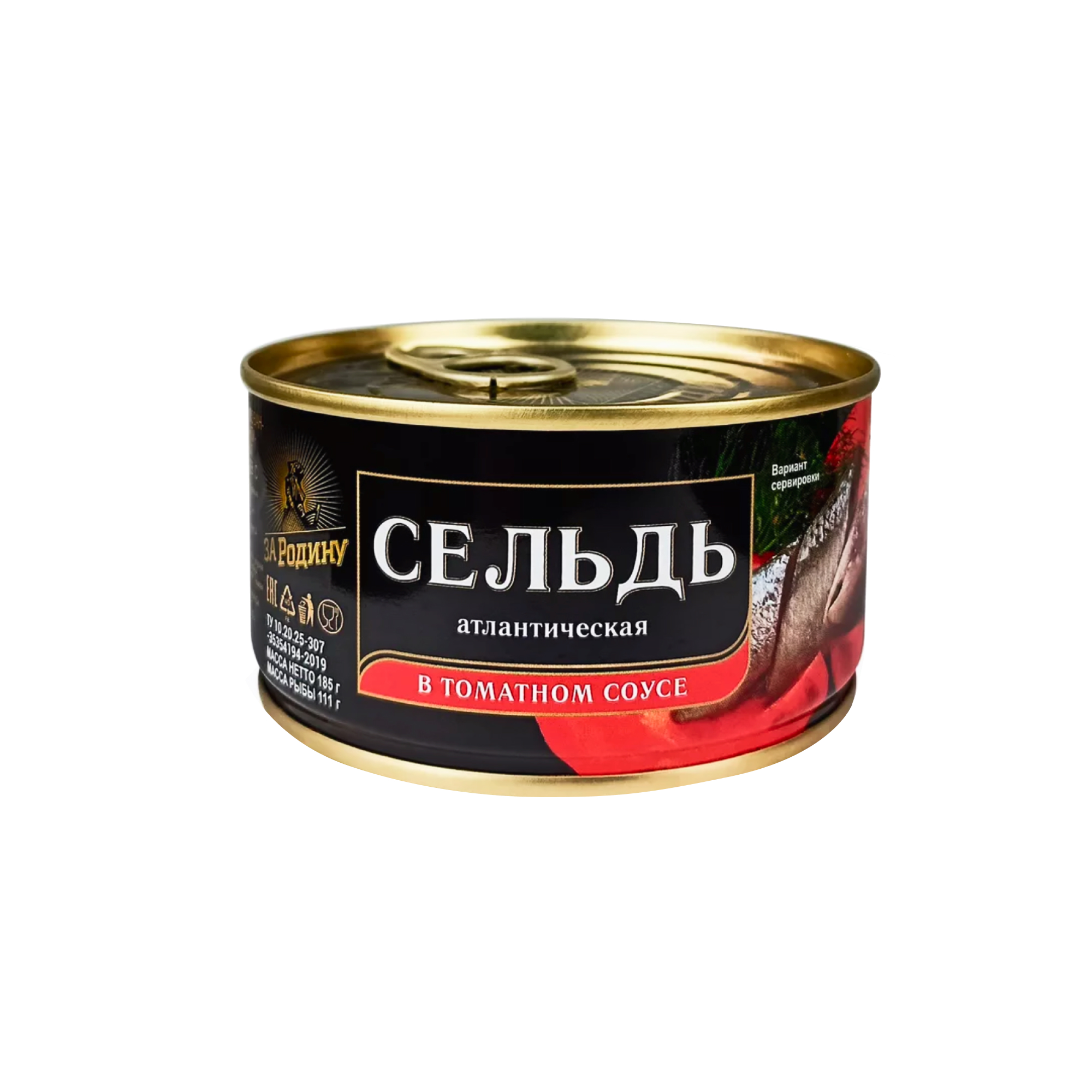Сельдь атлантическая в томатном соусе За Родину 185 гр. // [16]