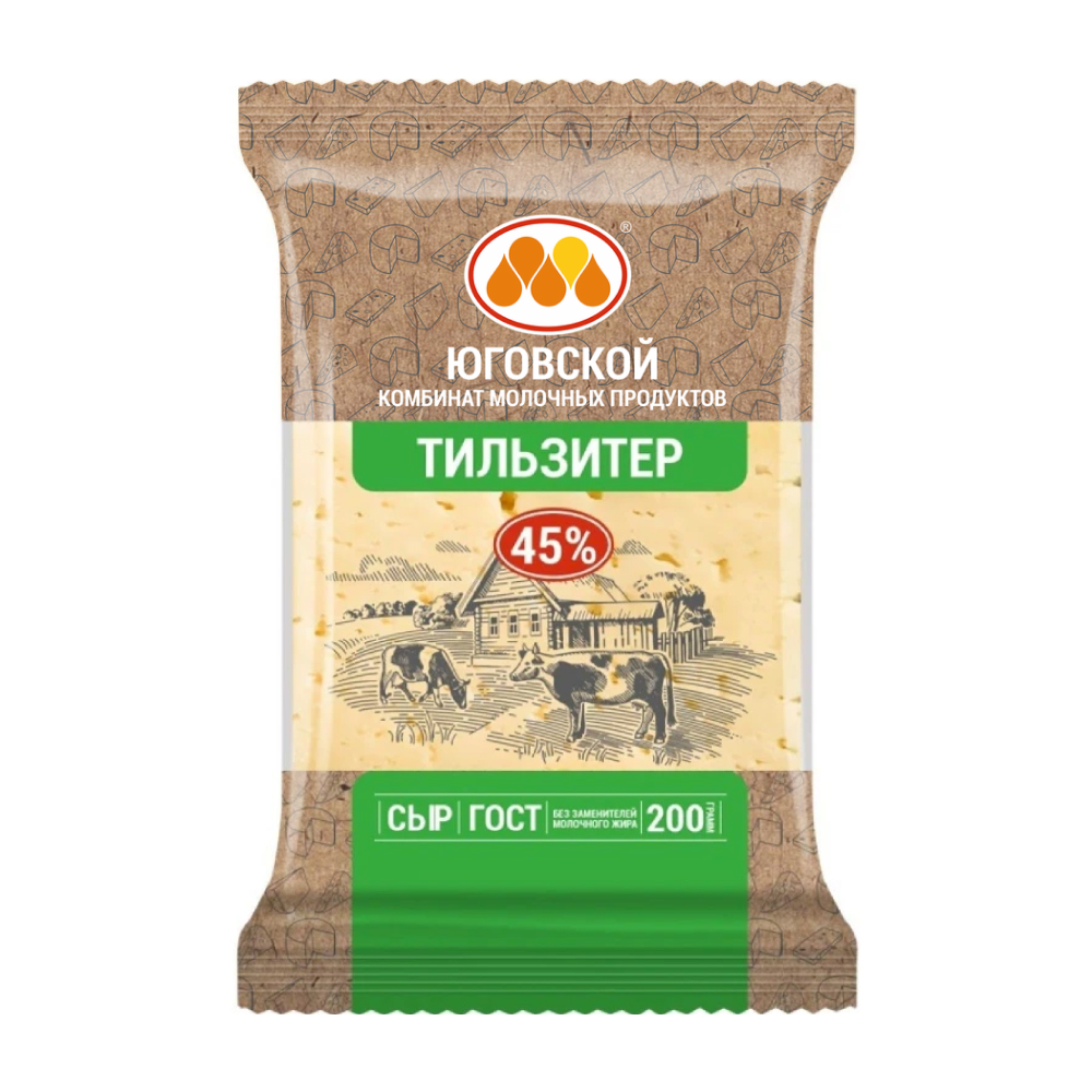 Сыр Тильзитер Юговской КМП 45%, 200 г